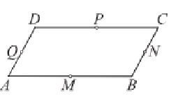 Ъглите при върховете B C и D на успоредник ABCD могат да са съответно равни на