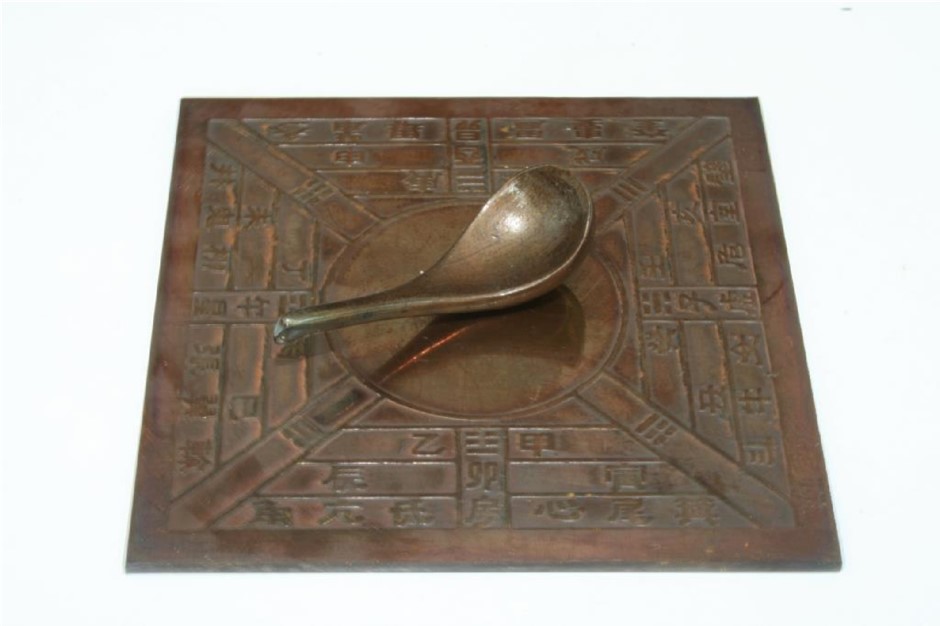 Каква посока сочи компасът изобретен в Китай по време на династията Хан ок 300-200 г пр Хр