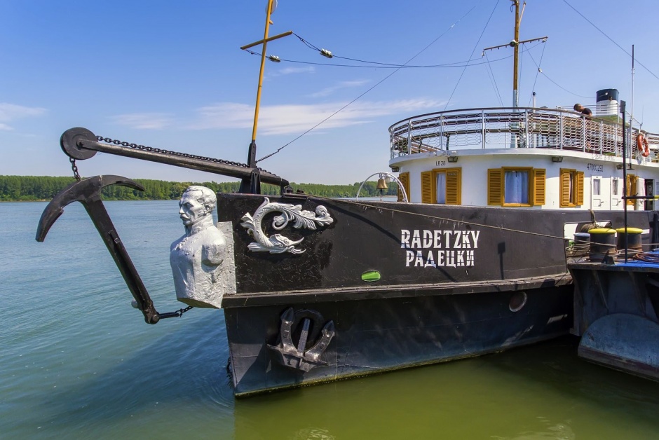 Къде се намира музеят Корабът Радецки