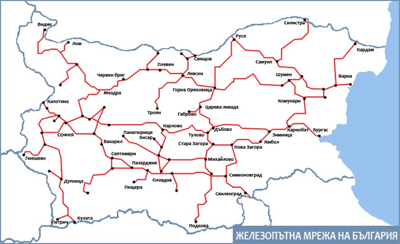 Велико Търново е разположен на жп линията