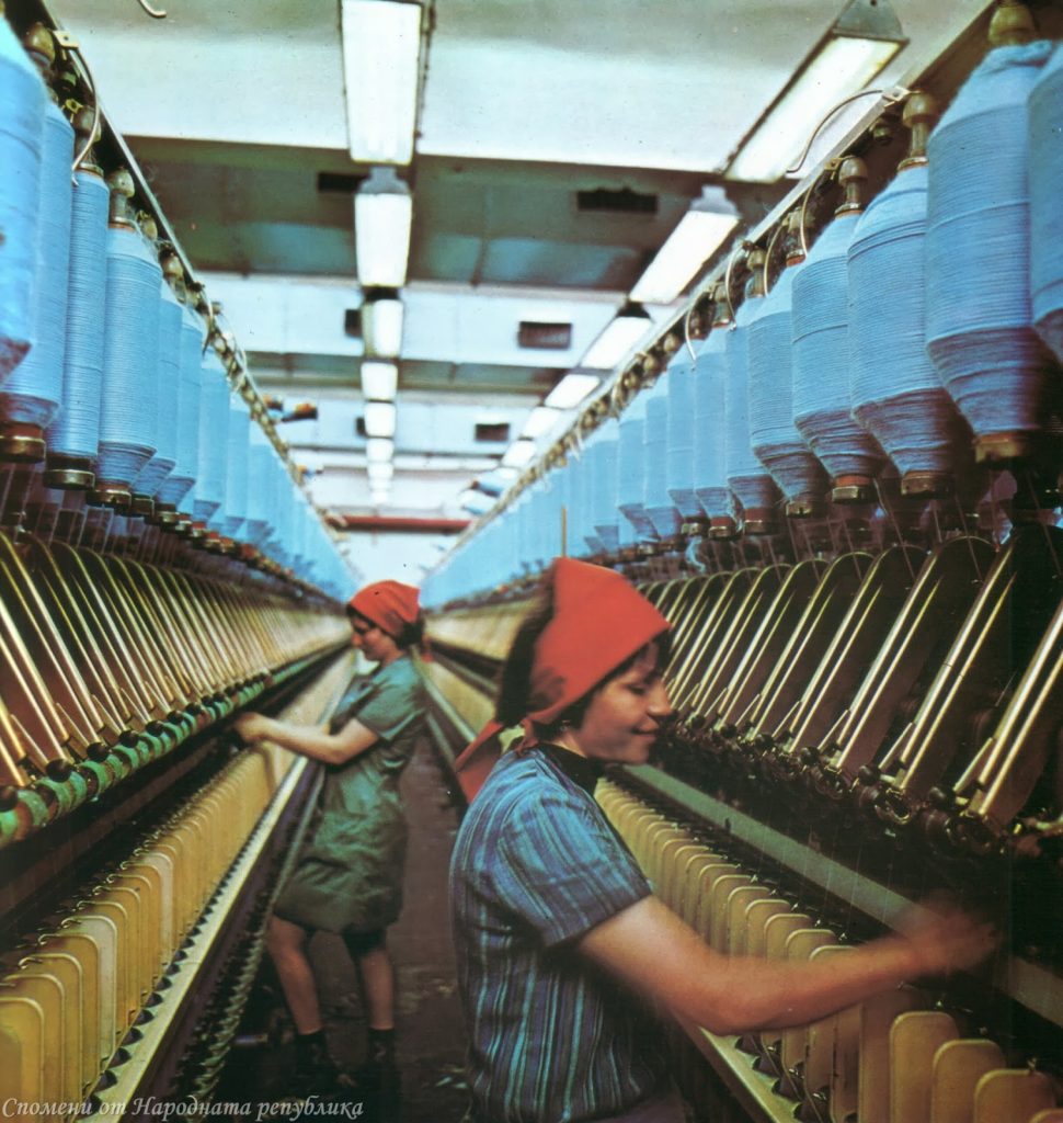Кой е най-големият текстилен център във Великобритания