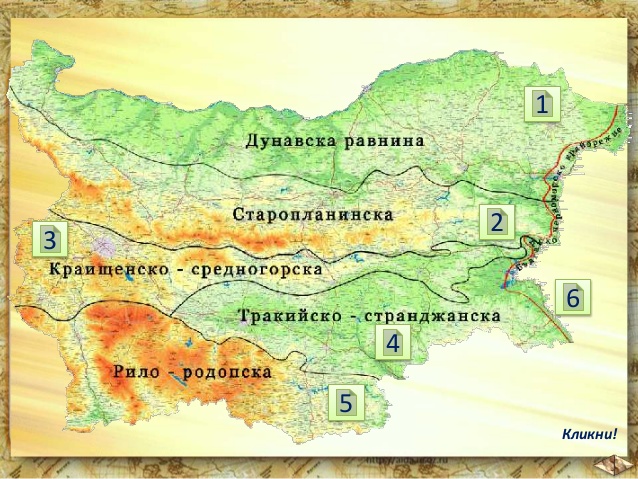 С помоща на картата определи  в коя част на България е разположена дунавската равнина