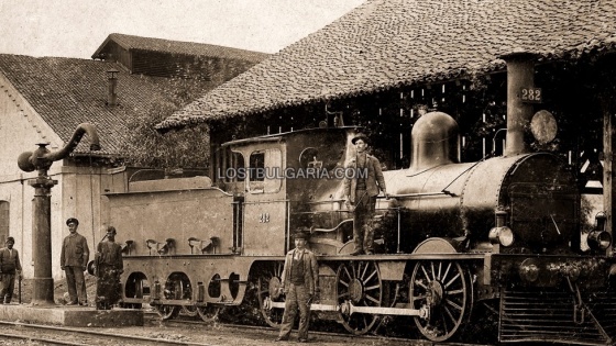През 1866 г е изградена първата железопътна линия в България Кои два града е свързвала
