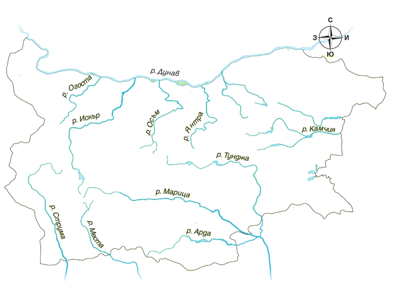 5 Река Марица и река Искър извират от една планина Коя е тя