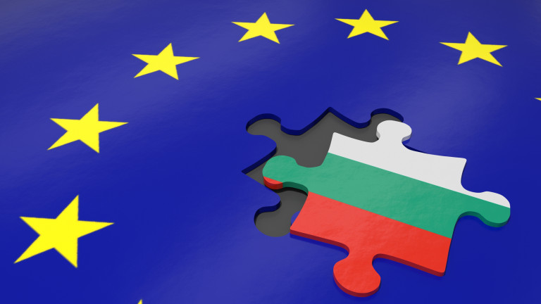 България е член на Европейския съюз от коя година